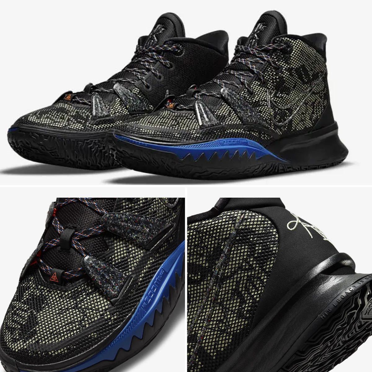 新品 NIKE KYRIE 7 EP 27.0cm CQ9327 007 定価17050円 メンズ ナイキ  