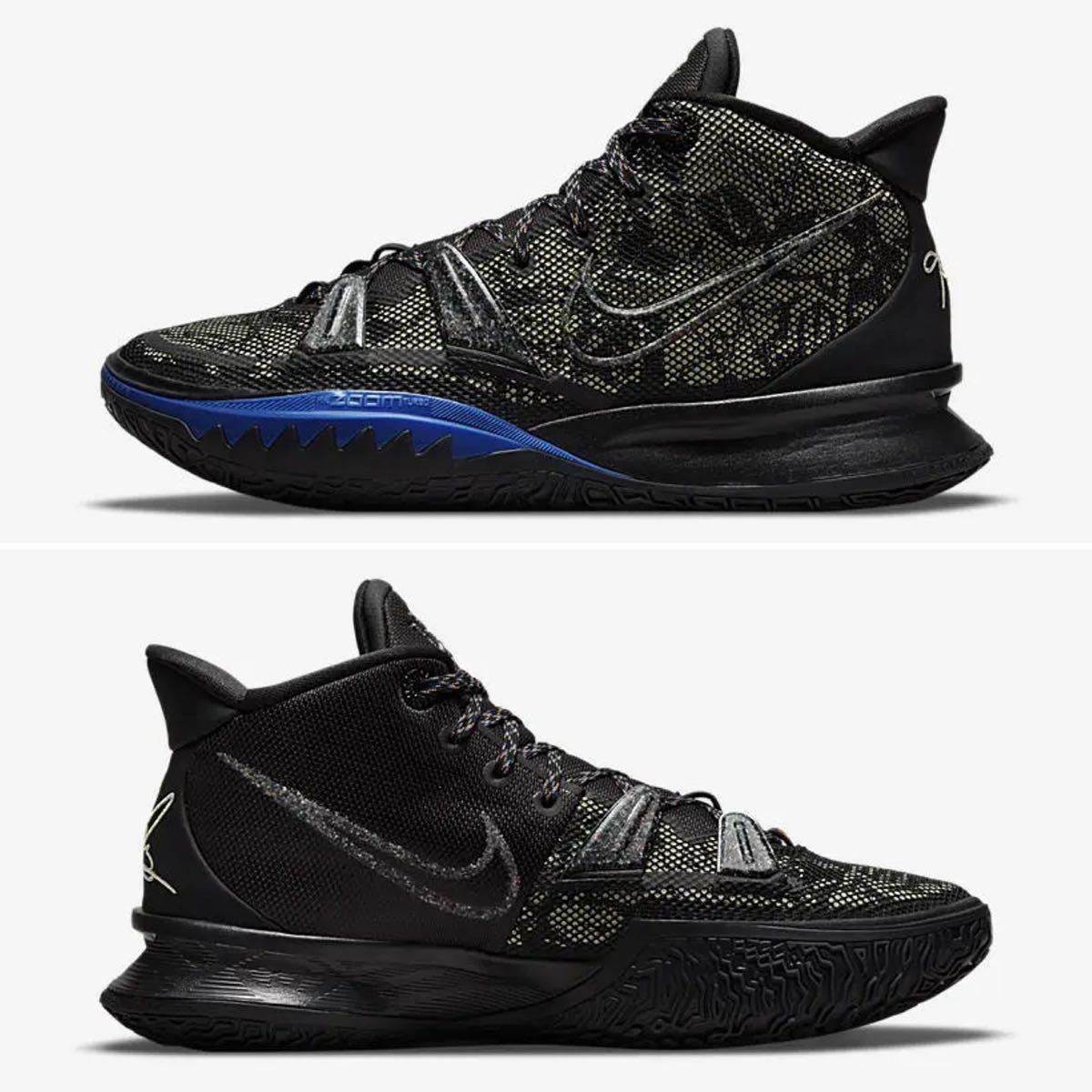 新品 NIKE KYRIE 7 EP 27.0cm CQ9327 007 定価17050円 メンズ ナイキ  