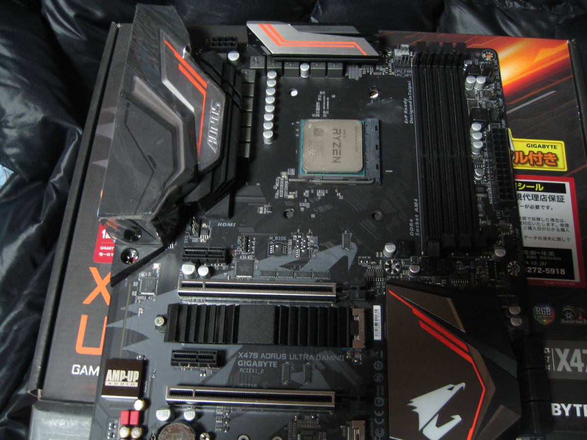 2026，格安 RYZEN5 3600 AMD ＋ X470 AORUS ULTRA GAMING rev. 1.0 GIGABYTE 品(AMD)｜売買されたオークション情報、yahooの商品情報をアーカイブ公開 - オークファン その他