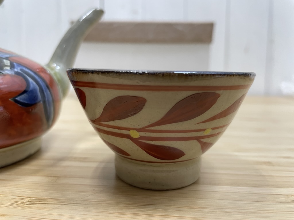 陶芸 城 徳利2点セット/盃 魚紋 カラカラ やちむん 金城次郎 金城敏徳