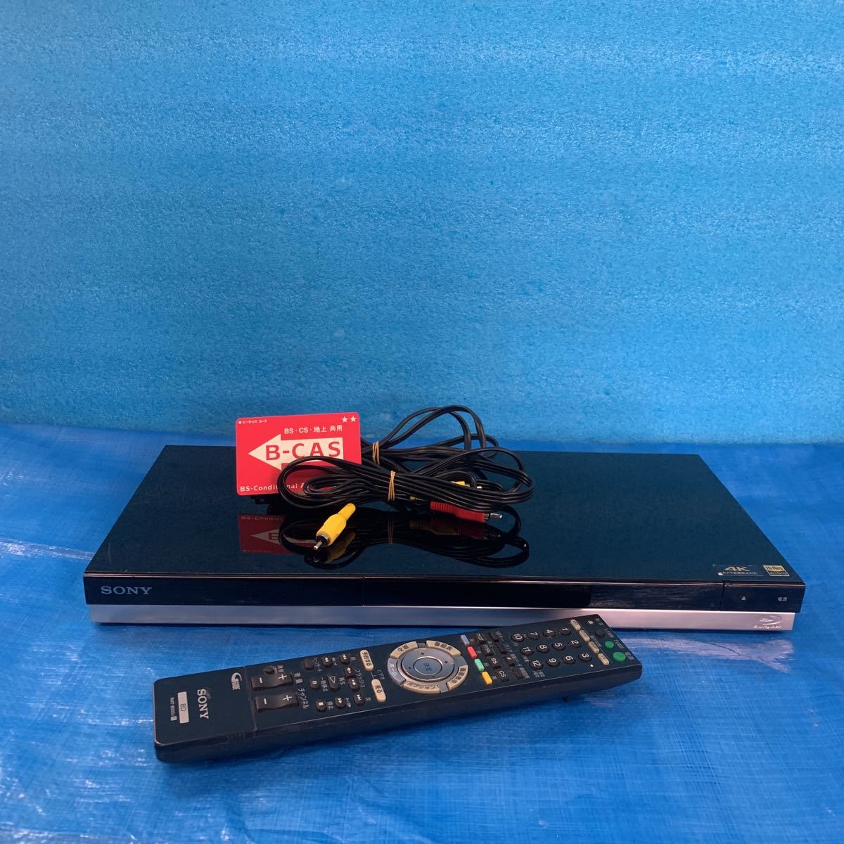 三菱DVR-BZ450 2TB 正常動作品 くるっとモコン付き