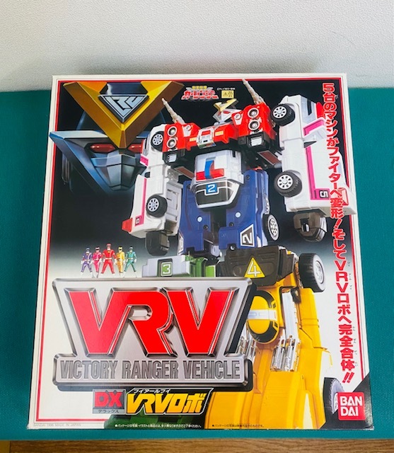 バンダイ 激走戦隊カーレンジャー DX VRVロボ 箱付き(激走戦隊カー
