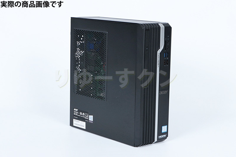 デスクトップ i5 8400/SSD256 カリガン