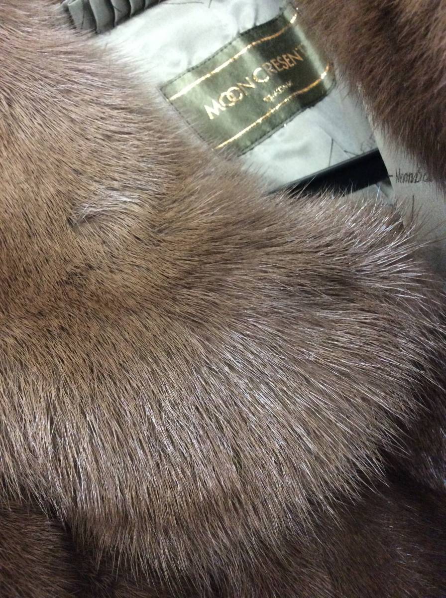 処分価格 ＃8577 MOON CRESENT ムーンクレセント 毛皮 リアルファー