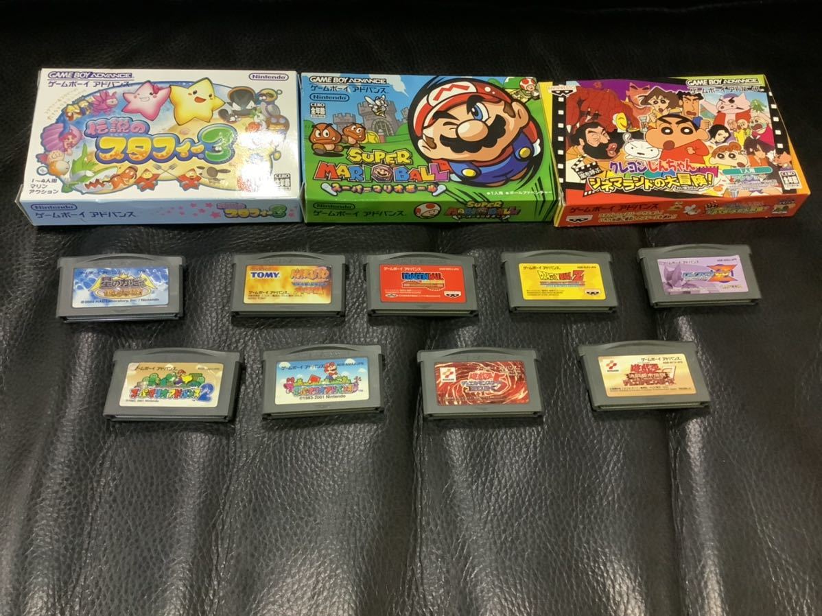 中古 ゲームボーイアドバンス ソフト まとめ ロックマン マリオ 