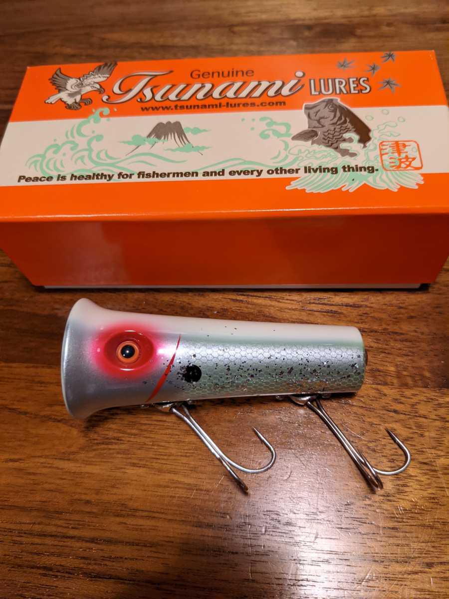 津波ルアーズヘッドハンターズコラボ 【公式通販】