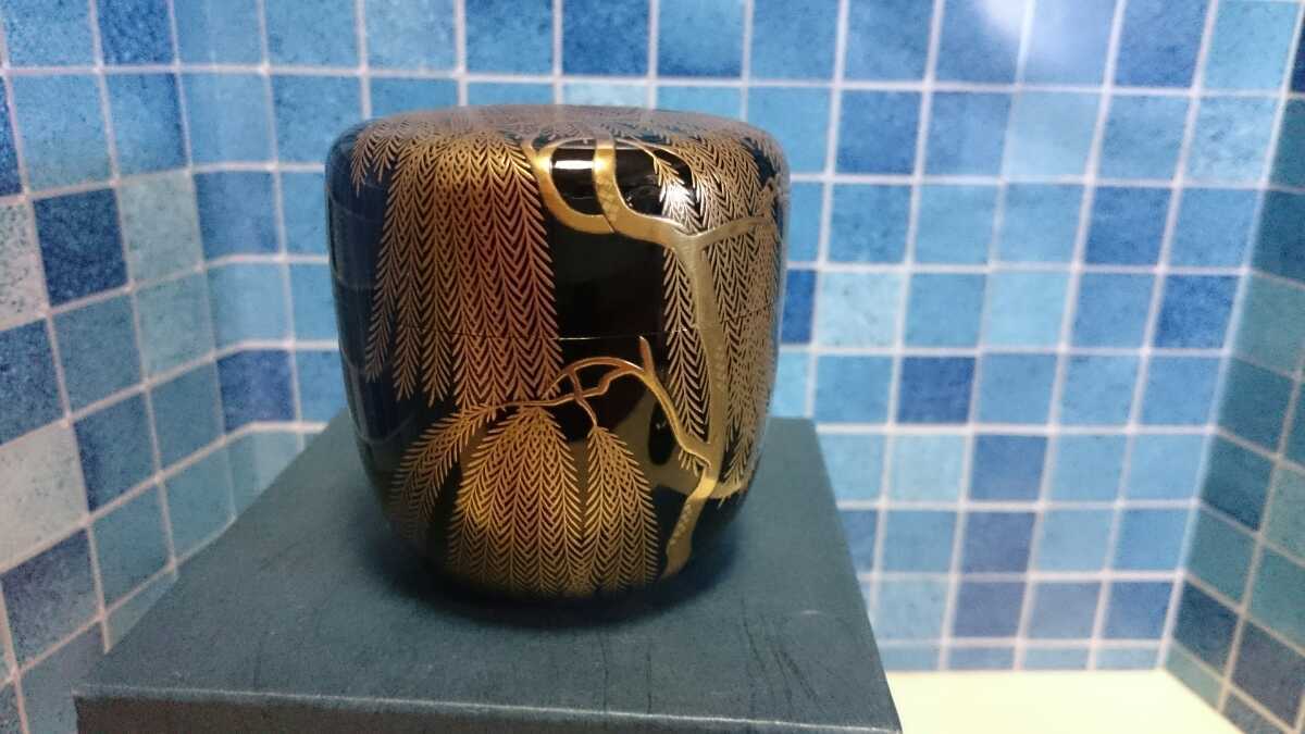 蒔絵師 吉田華正/風柳蒔絵/中棗/共箱付/茶道具/作家物/