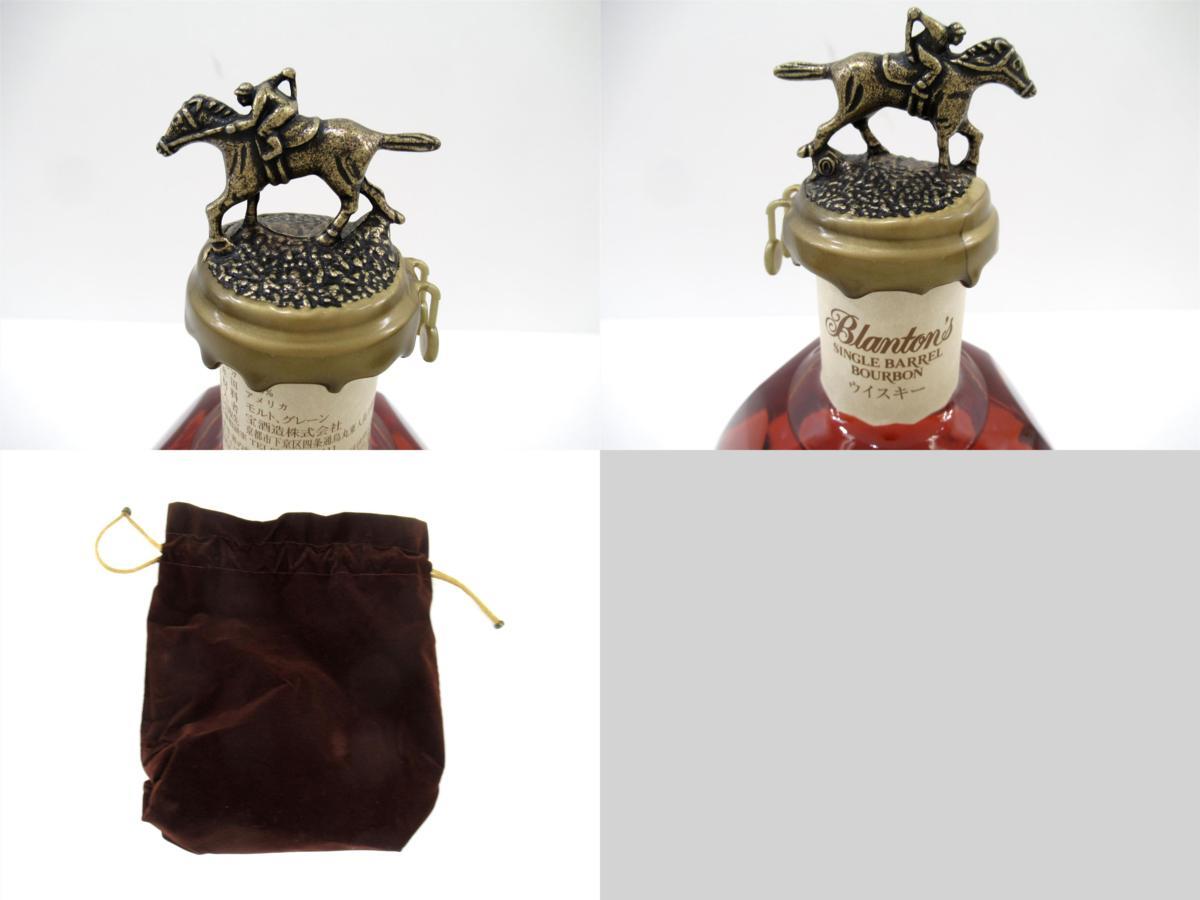 Blanton's ブラントン 750ml ケンタッキーストレートバーボン 未開栓