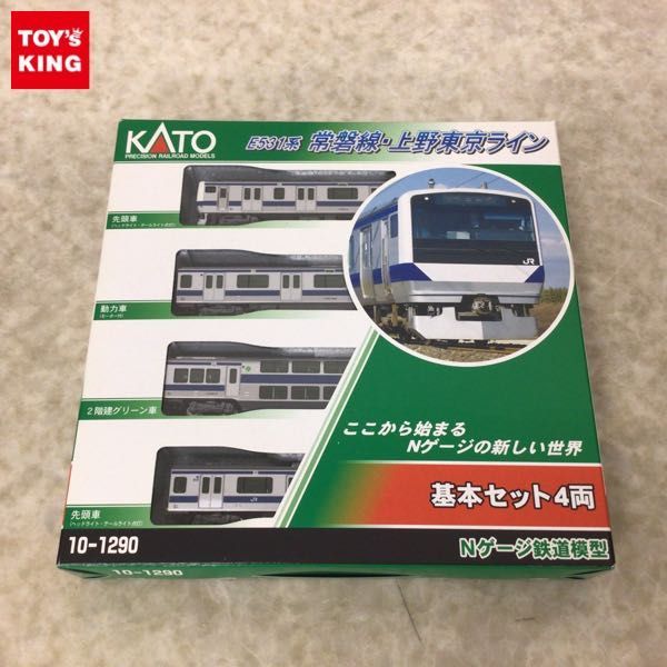人気セール，限定SALE 1円 KATO Nゲージ 10-1290 E531 常磐線 上野東京ライン 基本セット4両(近郊形電車)｜売買されたオークション情報、yahooの商品情報をアーカイブ公開 - オークファン 近郊形電車