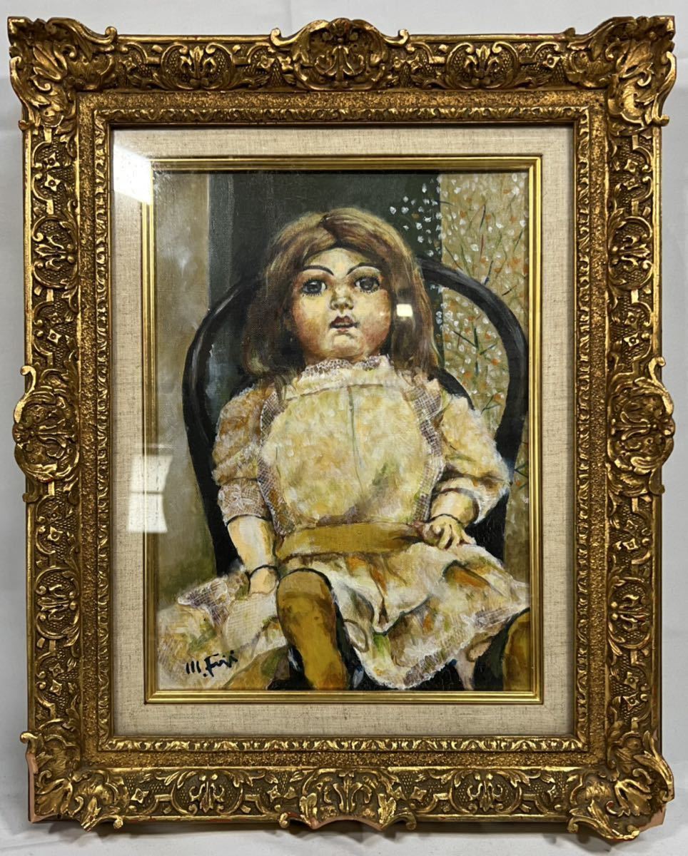 貴石画・宝石画 | リサイクルショップ宝さがし