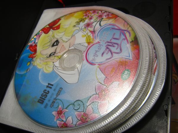 送料520円○キャンディ・キャンディ DVDBOX○韓国版 全20枚○日本でも