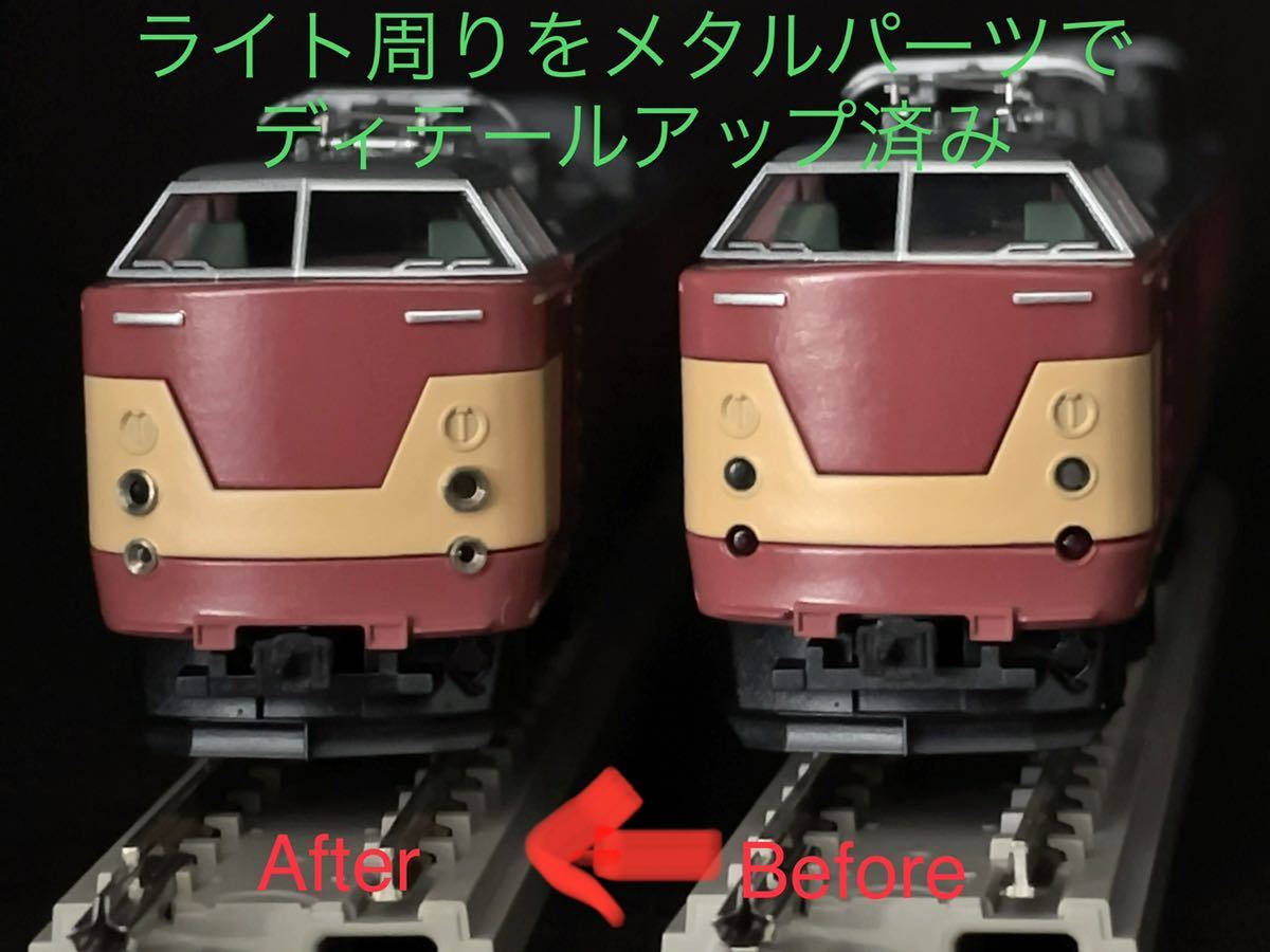限定品☆ トミックス tomix 92922 443系 電気検測車#92007#193系