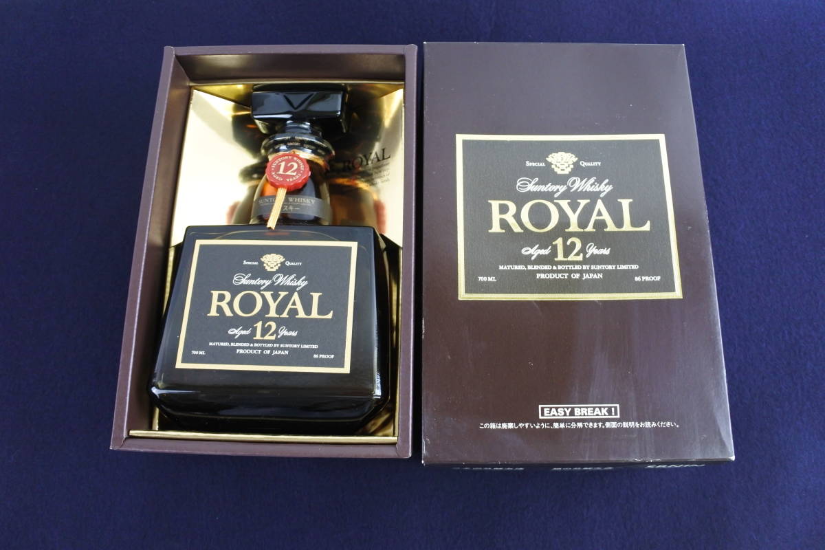 サントリーローヤル 12年　SRN1N 700ml ROYAL SUNTORY WHISKY 12Years SRN1N サントリー ウィスキー ローヤル