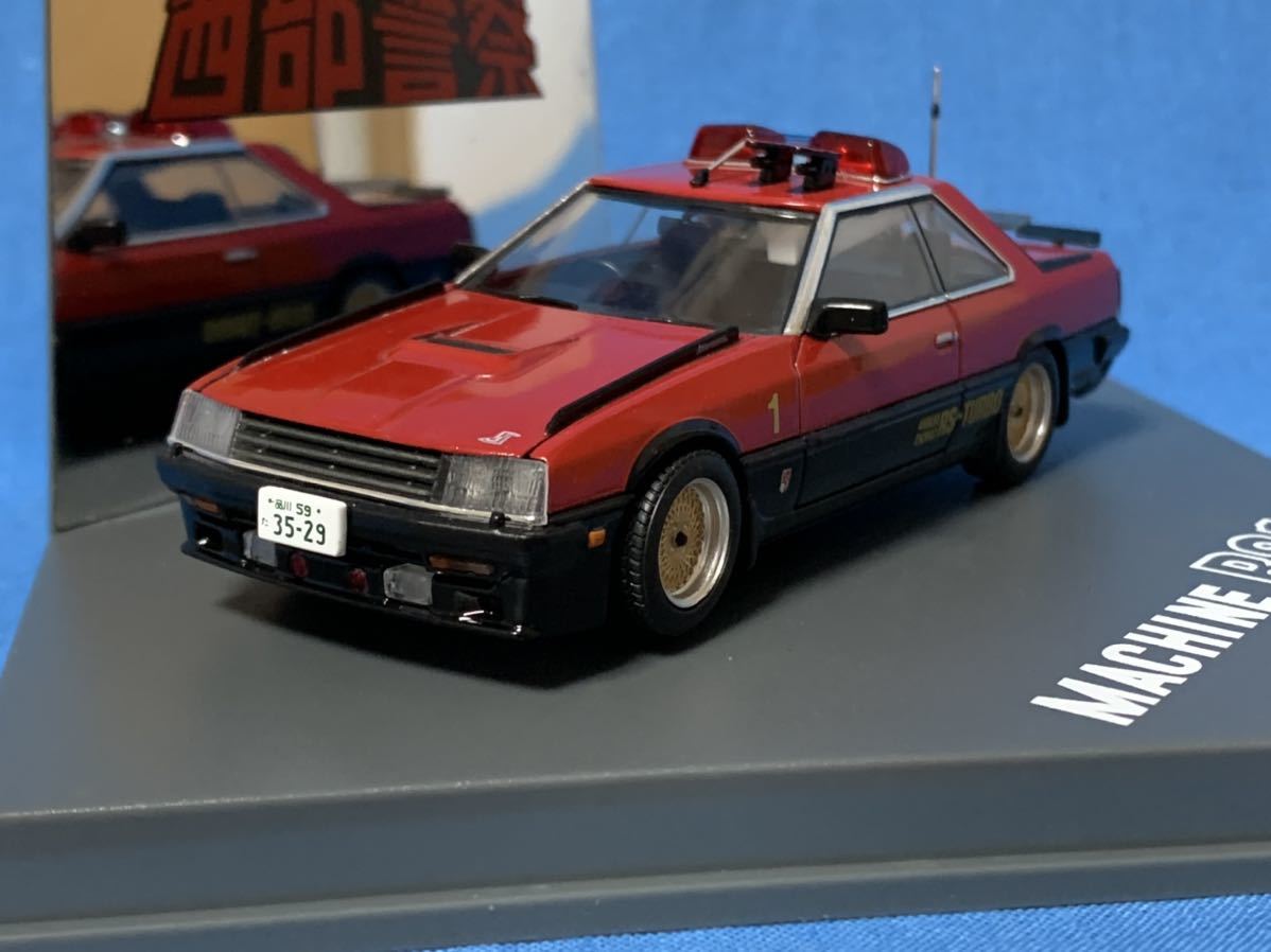 全国無料 1/43 西部警察 マシン RS-1 アオシマ スカイネット DISM SKYNET RS1 絶版 入手困難 1円 1円 1円スタート(アオシマ)｜売買されたオークション情報、yahooの商品情報をアーカイブ公開 - オークファン アオシマ