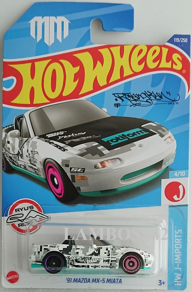 2022 #119 ホットウィール 