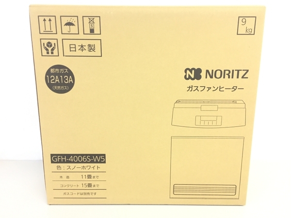 ノーリツ GFH-5802S-W5-12A13A ガスファンヒーター 都市ガス用 C