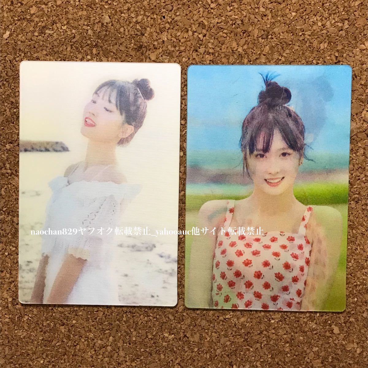 モモ Momo ホログラム トレカ 2枚セット Lenticular Photocard Twice Popup Store Twaii S Shop ポップアップストア Official 公式 その他 売買されたオークション情報 Yahooの商品情報をアーカイブ公開 オークファン Aucfan Com