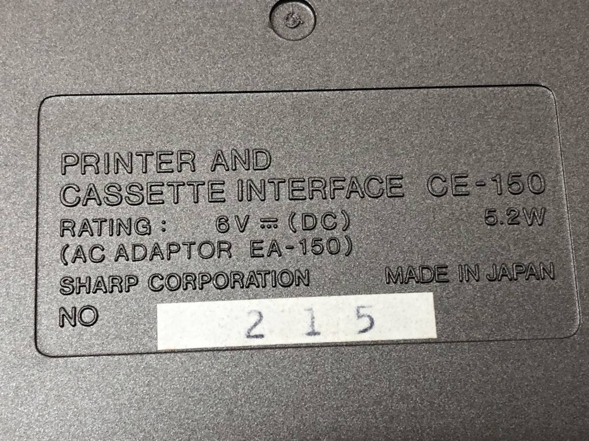 H-0-R18】 SHARP ポケットコンピュータ PC-1500 プリンタ カセット