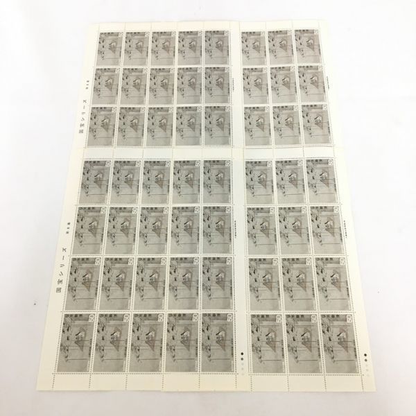 ☆切手シート☆ 記念切手 まとめ売り 国宝シリーズ 額面10400円 【公式