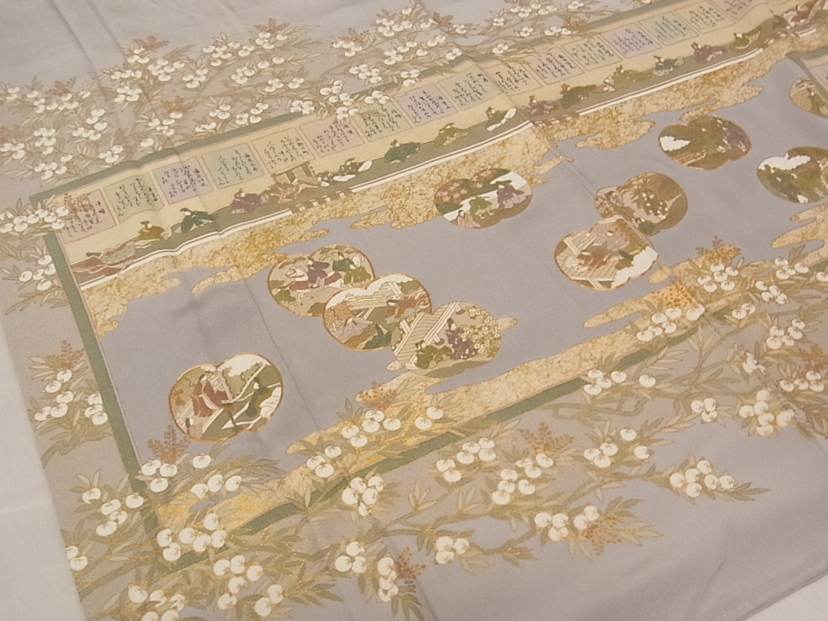 平和屋着物□豪華色留袖 松尾光琳 駒刺繍 橘三十六歌仙図 金彩 逸品