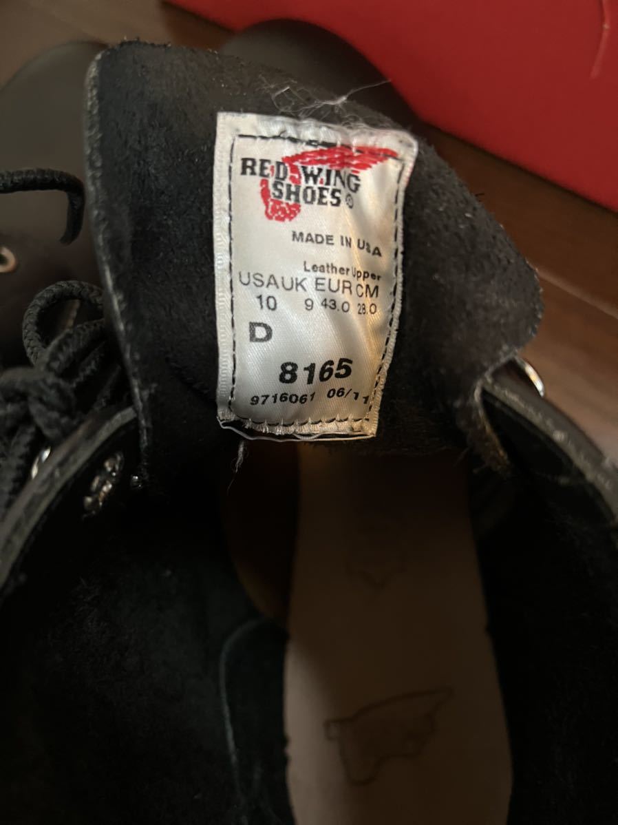 0 レッドウィング REDWING RED WING ブーツ 公式通販 6inch Round - Classic Black (レッドウィング) 6インチラウンド CLASSIC 26cm中古