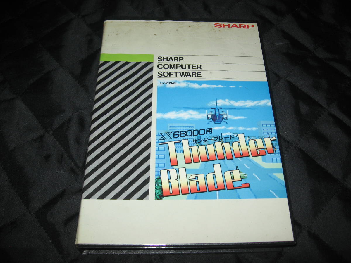送料無料，お得 SHARP シャープ セガ X68000 サンダーブレード 注意 ジャンク品(その他)｜売買されたオークション情報、yahooの商品情報をアーカイブ公開 - オークファン その他