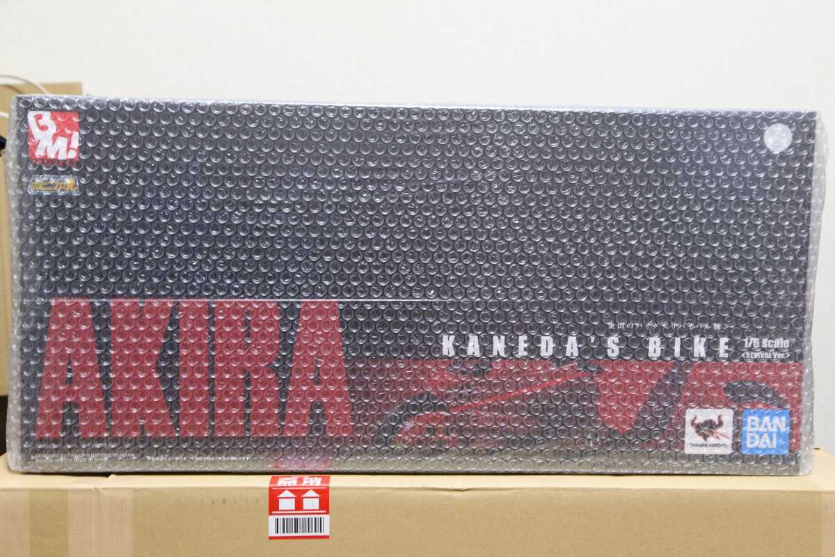 定番，豊富な バンダイ PROJECT BM ポピニカ魂 1/6 AKIRA 金田のバイク リバイバル版 ビッグスケール 401CH68B(AKIRA)｜売買されたオークション情報、yahooの商品情報をアーカイブ公開 - オークファン AKIRA