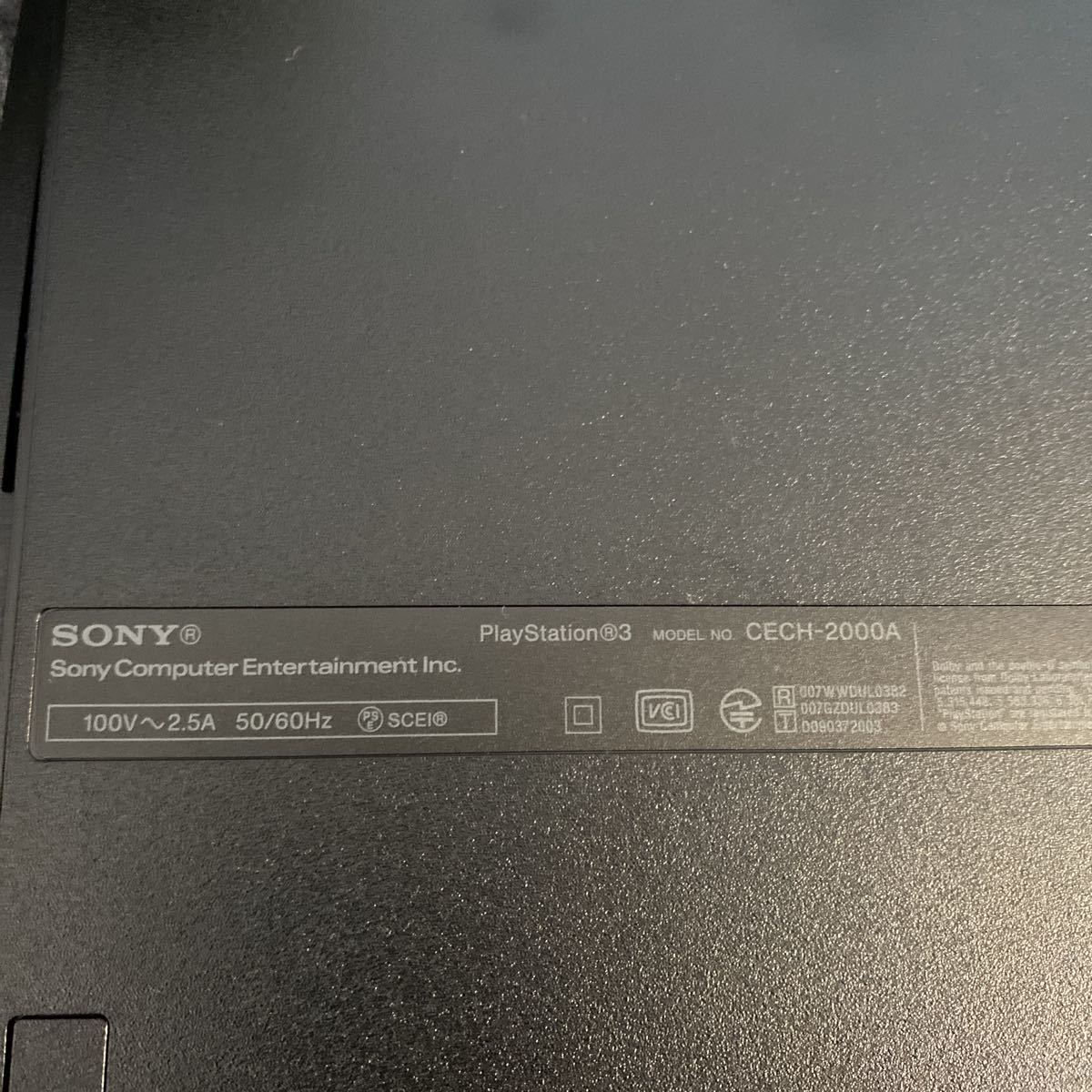 PS3本体 PlayStation3 SONY プレステ3 一式 SONY 本体 PS3 本体160GB