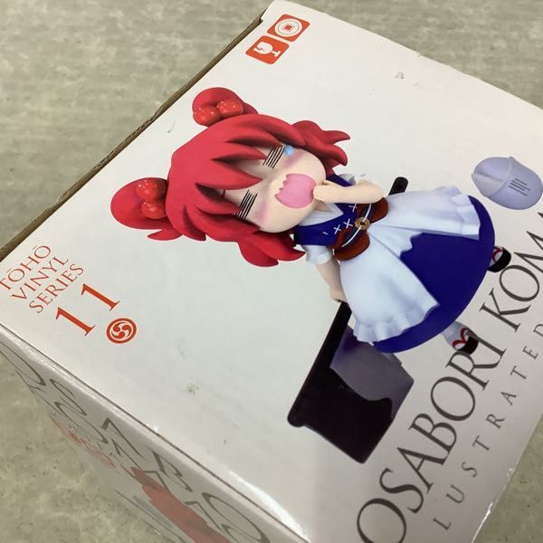 1円～ とらのあな 東方ソフビシリーズ 東方Project お目覚めゆかりん