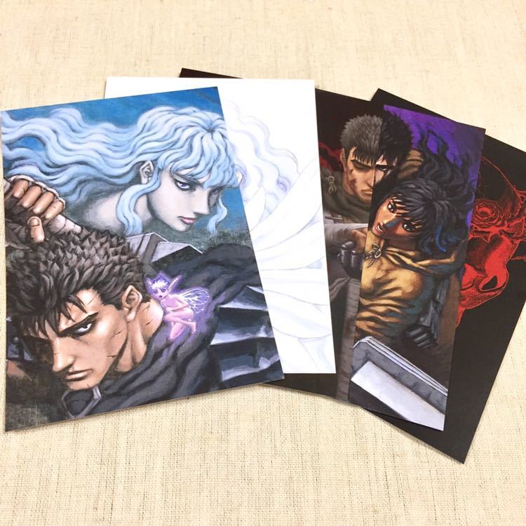 大ベルセルク展 ポストカードセット 三浦建太郎 ガッツ グリフィス キャスカ ベルセルク イラスト 葉書 ベルセルク 売買されたオークション情報 Yahooの商品情報をアーカイブ公開 オークファン Aucfan Com