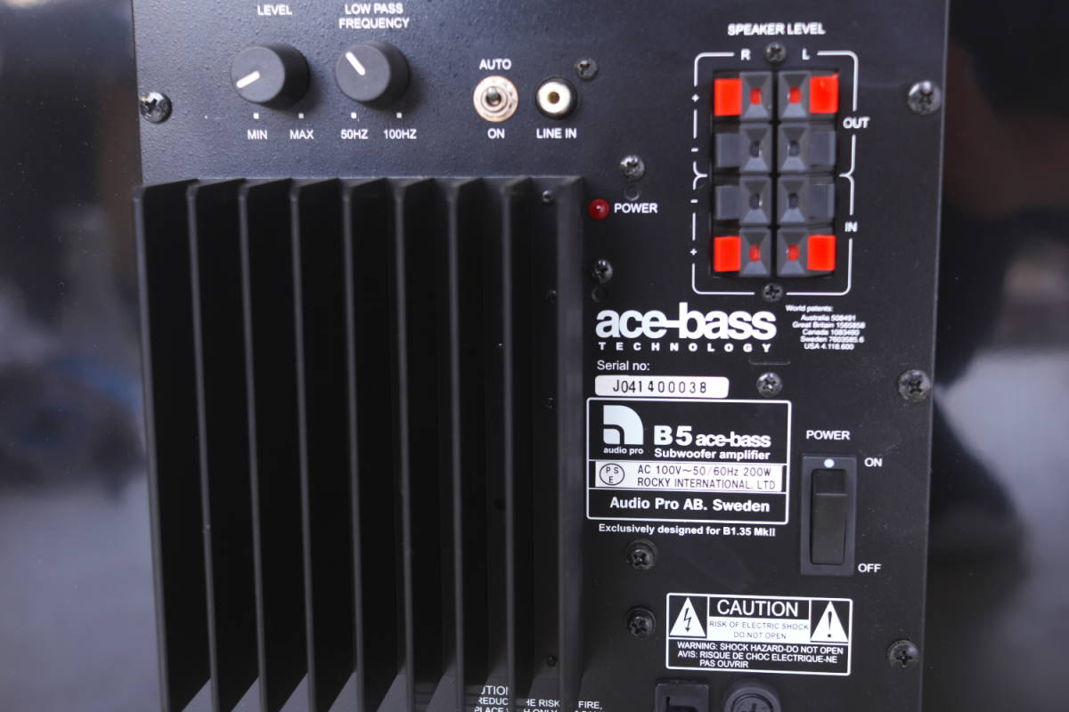 C】Audio Pro B1.35 ace-bass サブウーファー オーディオプロ 3190001