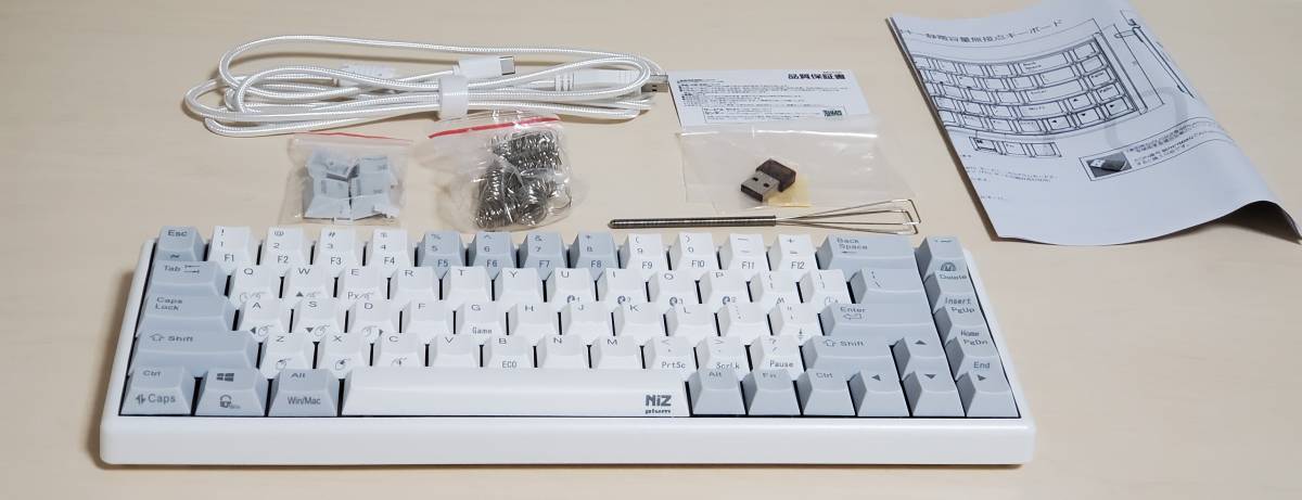 AKEEYO NIZ 68キー 英語配列 ワイヤレスキーボード 静電容量無接点 
