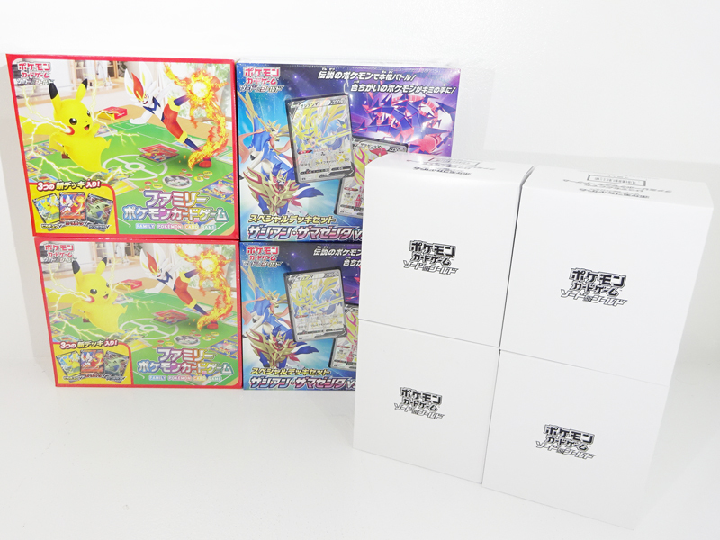 ファミリーポケモンカードゲーム 2箱セット Usorbmmzh3 Www Saint Venant Fr ファミリーポケモンカードゲーム 2箱セット Usorbmmzh3 Www Saint Venant Fr