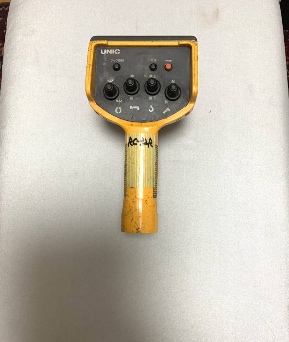 【限定SALE，大人気】 古河 ユニック クレーンラジコン送信機 RC-32R-HK(トラック、ダンプ)｜売買されたオークション情報、yahooの商品情報をアーカイブ公開 - オークファン その他