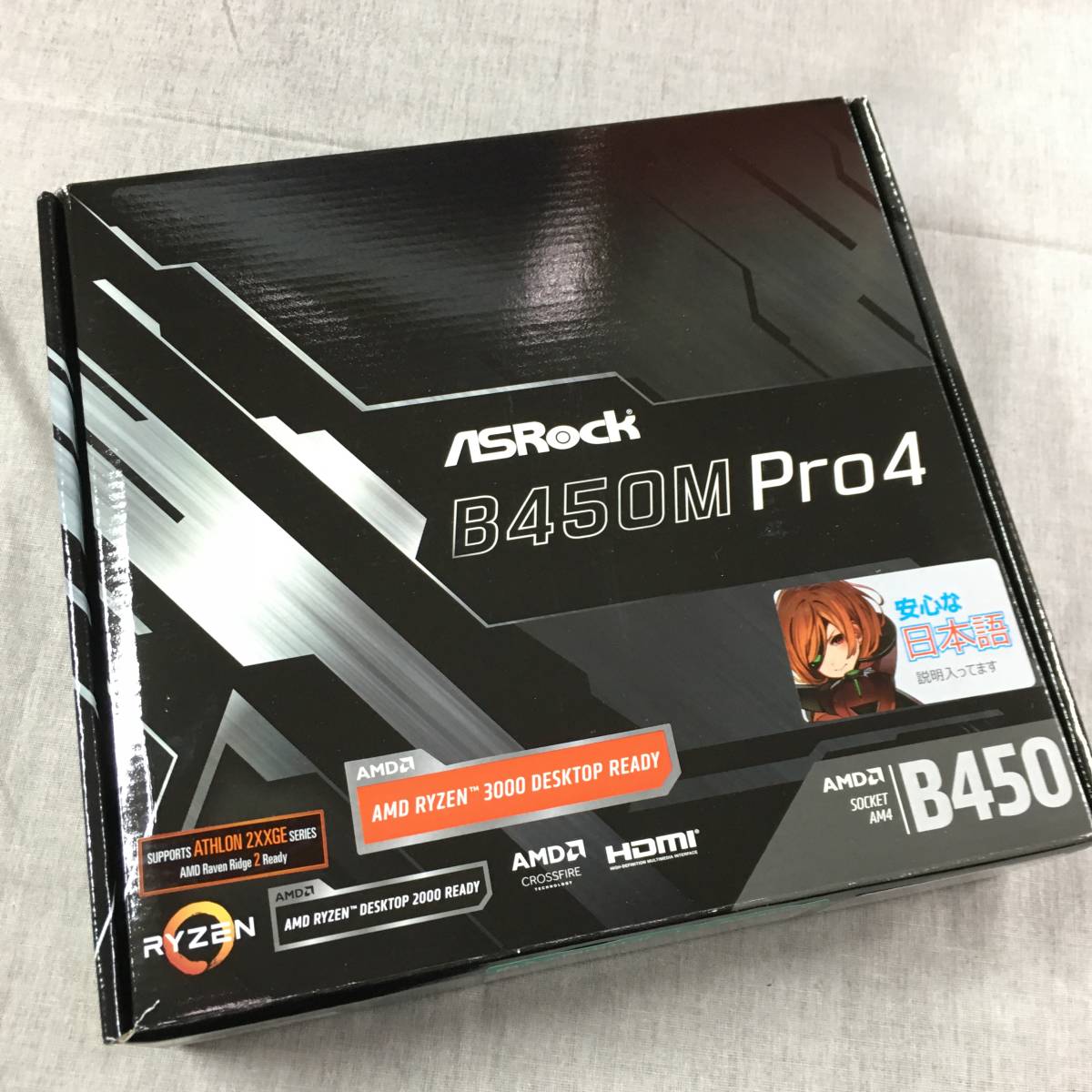 現状品 ASRock マザーボード B450 M Pro4 AMD Ryzen AM4 対応 B450 チップセット Micro ATX マザーボード