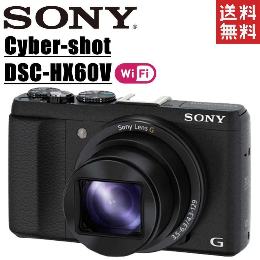 Cyber-shot DSC-HX60V SONY DSC ☆良品☆SONY ☆極上級☆ソニー 【22】