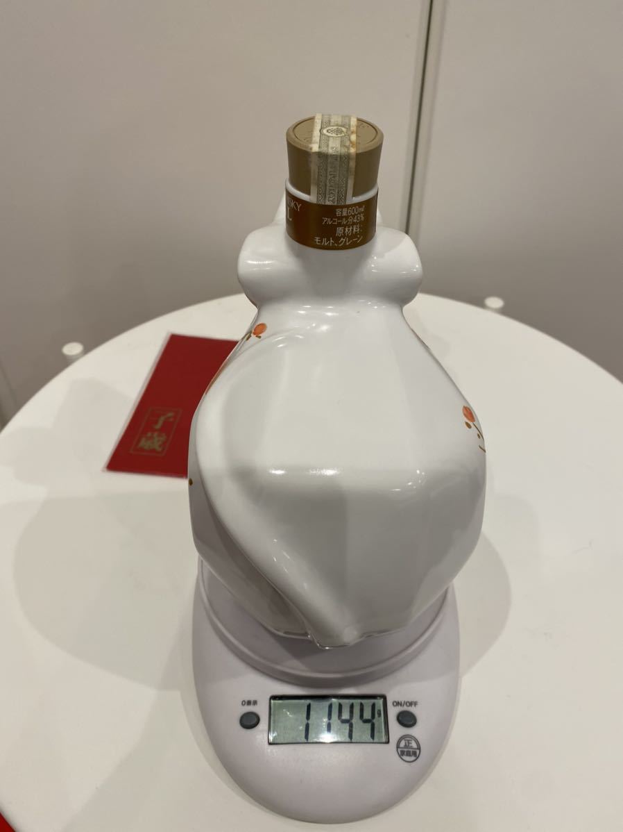 サントリー 未開栓 ローヤル 鼠 古酒 干支 - 干支ウィスキー 飲料・酒