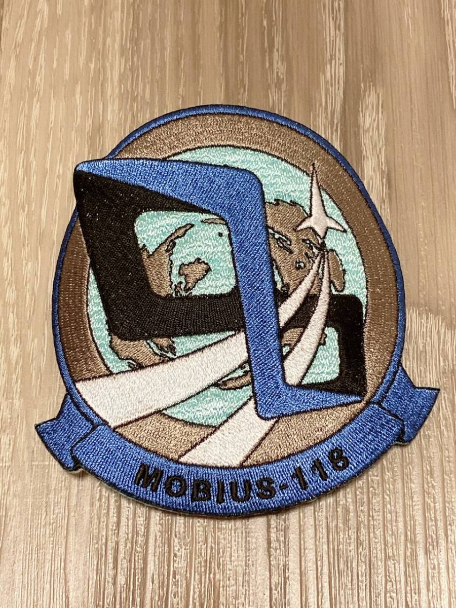 ACE COMBAT THE EMBLEM WAPPEN Cセット 未使用 ACE COMBAT THE EMBLEM WAPPEN Cセット エースコンバット