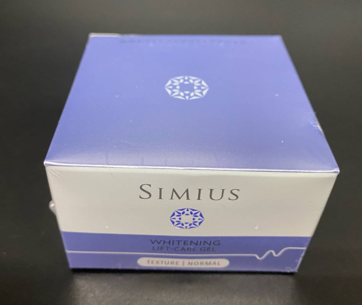シミウス 薬用ホワイトニングリフトケアジェル ⁄ SIMIUS