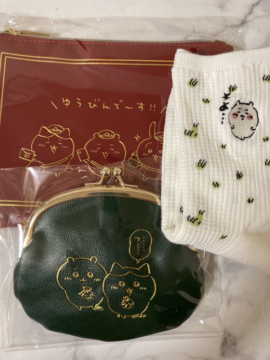 ちいかわ だいじなものいれ 報酬がまぐち 郵便局 - 希少ちいかわ 郵便