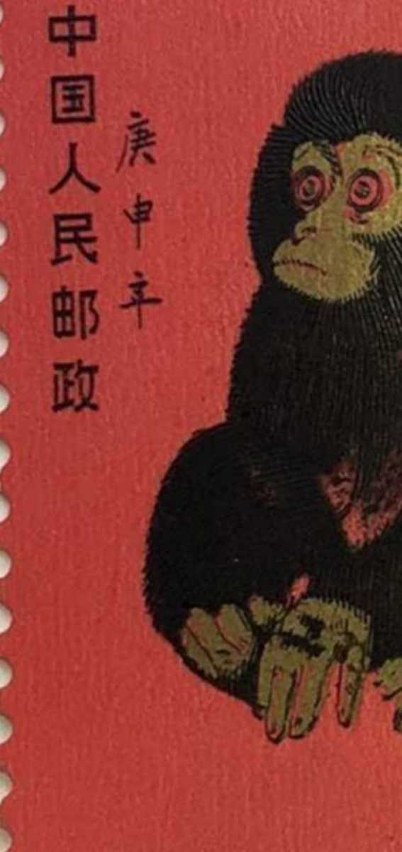 3633 外国切手 中国 2002年 中国の鳥 ジュケイ 10面入り切手帳 3633