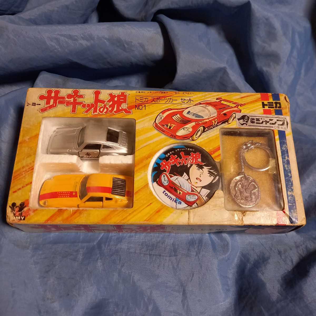 サーキットの狼 トミカ 激レア Tomica Touge No.148／サーキットの狼 