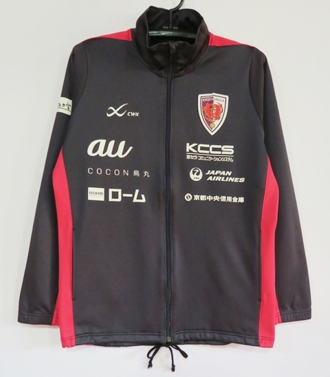 ワコール 京都サンガ 久保裕也サイン入り長袖トレーニングトップ