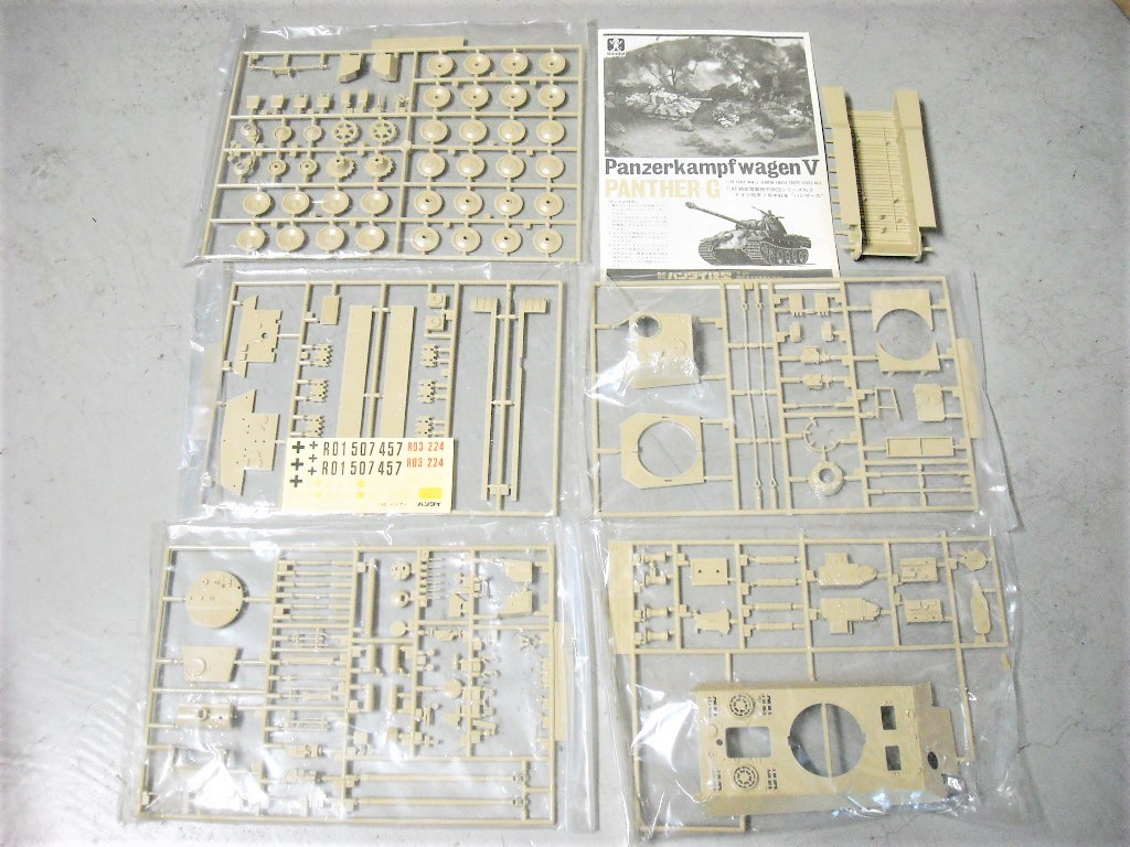 1/35 ミリタリージオラマ完成品 兵士とサイドカー 1/35 ミリタリー