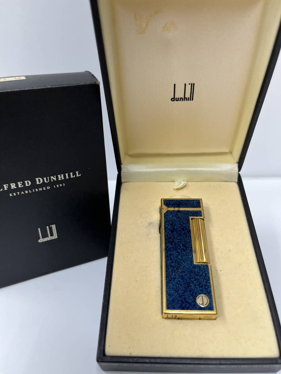 ダンヒル dunhill ライター Alfred アルフレッド | DUNHILL 質屋かん