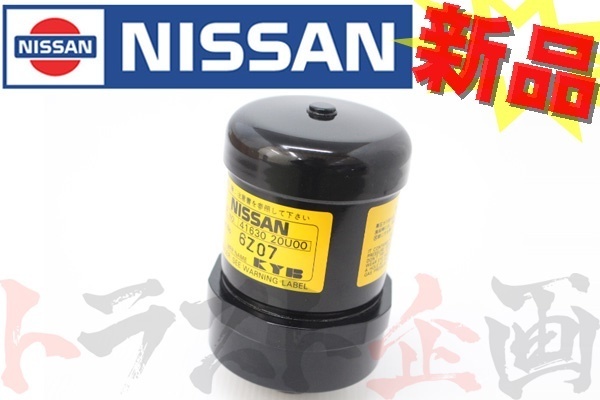 アキュムレーターの値段と価格推移は 484件の売買情報を集計したアキュムレーターの価格や価値の推移データを公開