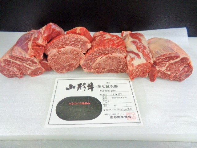 米沢牛A５牝 超特内モモ（すき焼き） 常陸牛 超 （11 ２ｋｇ 山形牛
