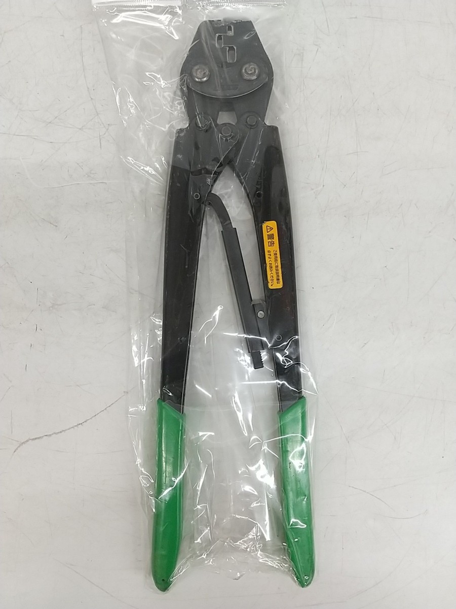 泉精器製作所 泉 | マクセルイズミ(泉精器) 圧着工具 IZUMI [圧着端子用屋内配線用 手動圧着工具 中古品☆IZUMI(泉精器) 0 手動片手式工具 圧着端子・スリーブ用 手動片手式圧着工具 マクセルイズミ 通販 泉精器