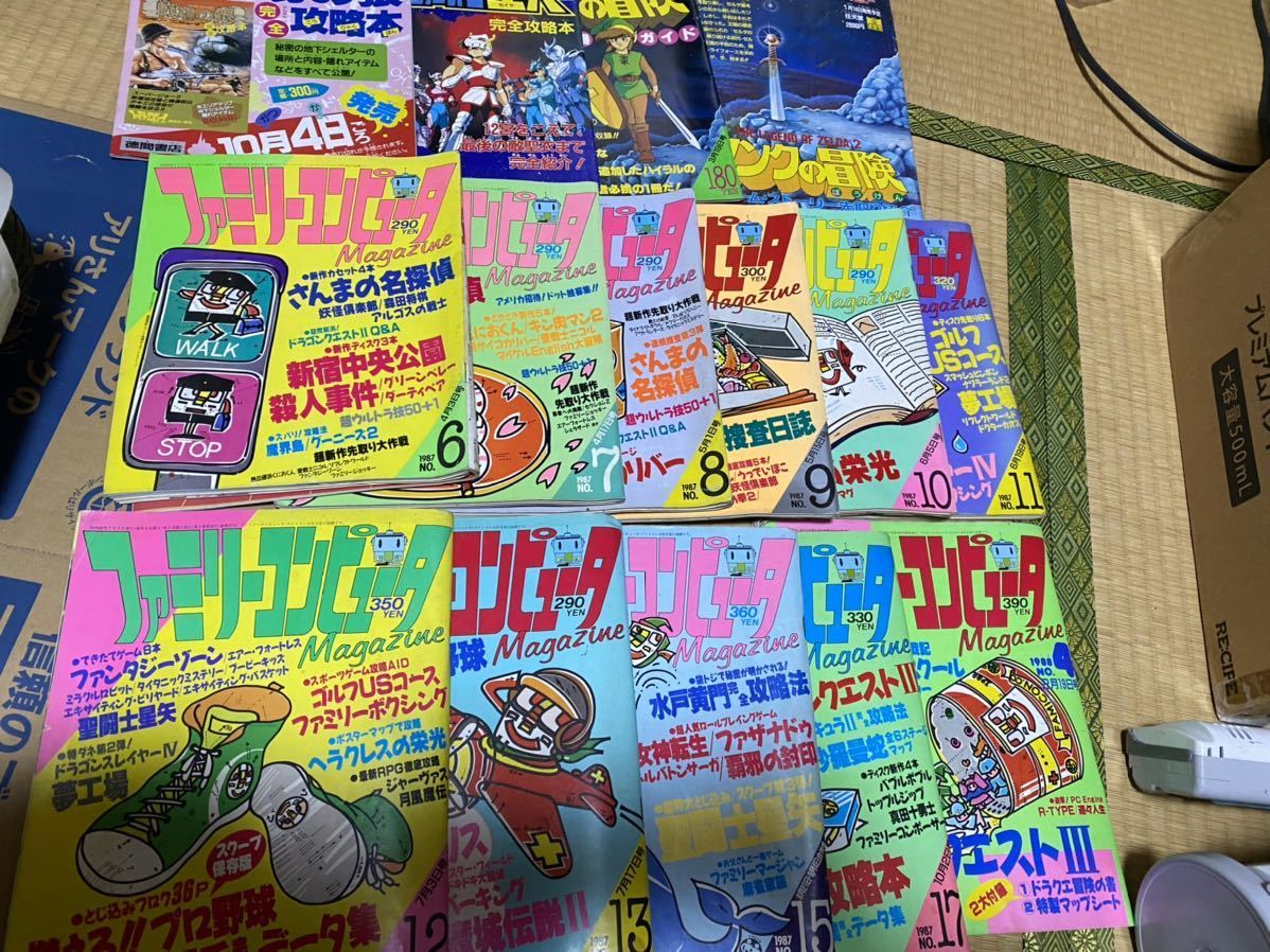 【新作登場】 ファミリーコンピュータマガジン ファミマガ 徳間書店 1987(アクション)｜売買されたオークション情報、yahooの商品情報をアーカイブ公開 - オークファン アクション