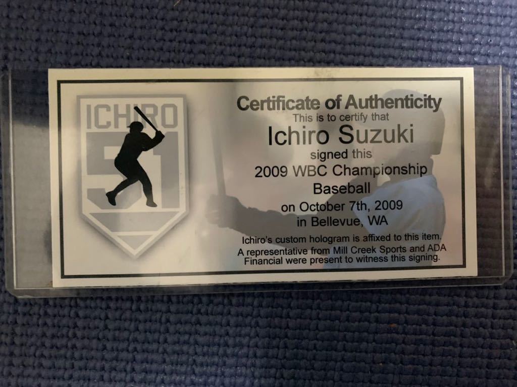 イチロー 直筆サインボール 2009年第2回WBC決勝 日本対韓国戦 使用